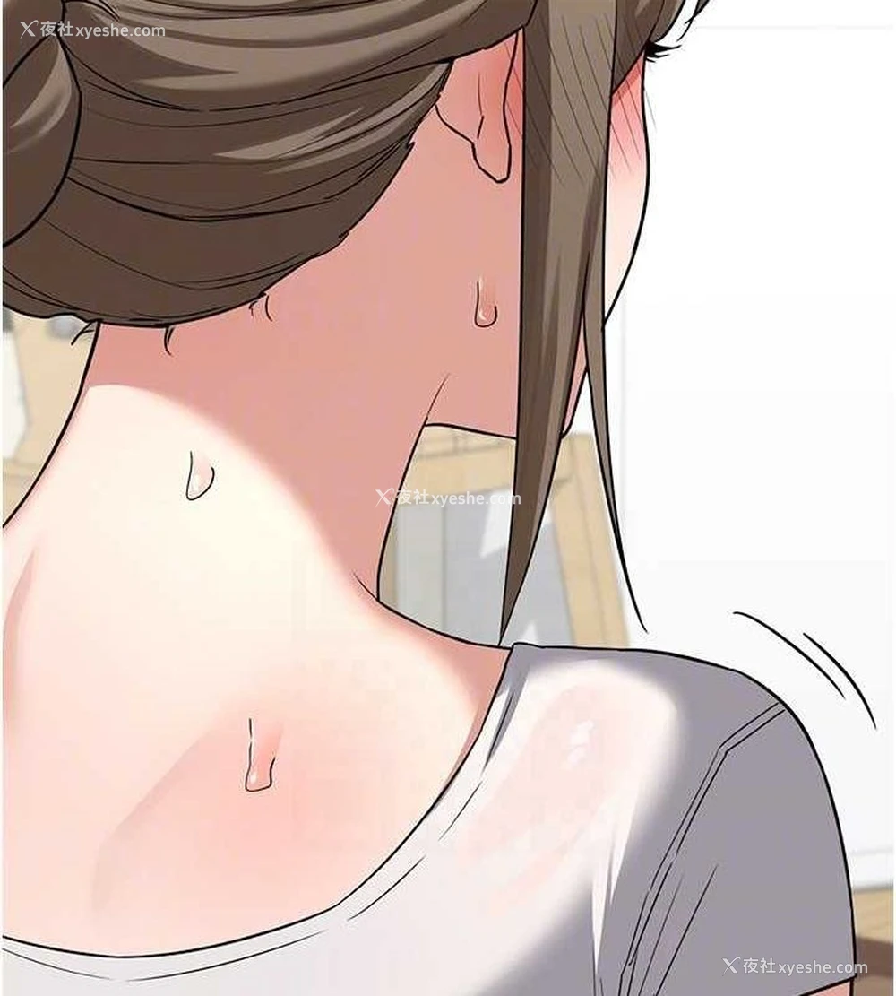 119P - 熟女计划书