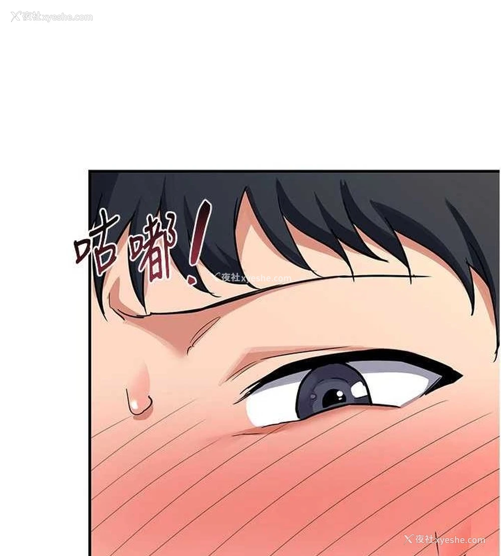 125P - 熟女计划书