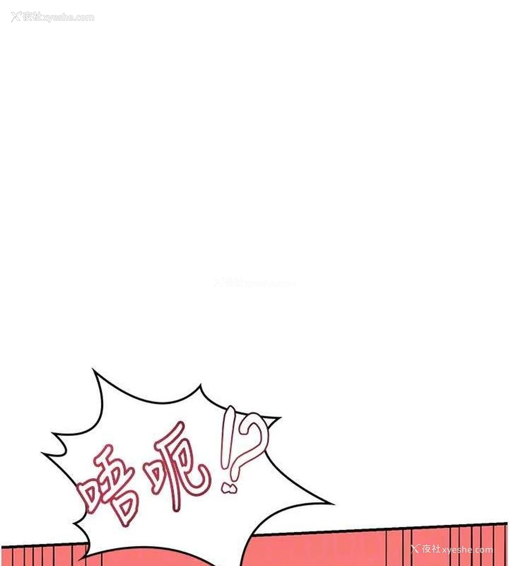 131P - 熟女计划书