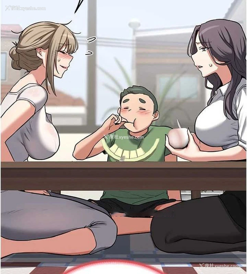 135P - 熟女计划书
