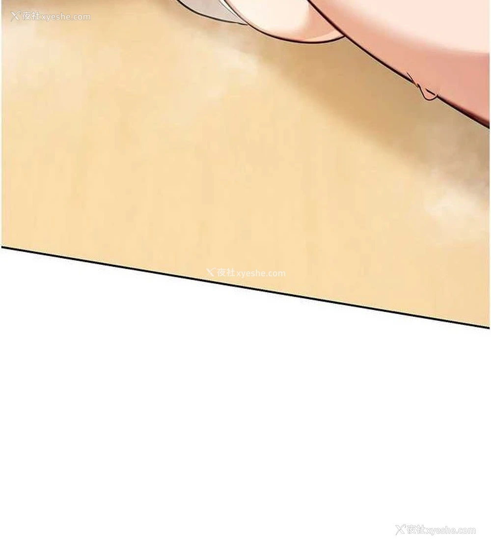 14P - 熟女计划书