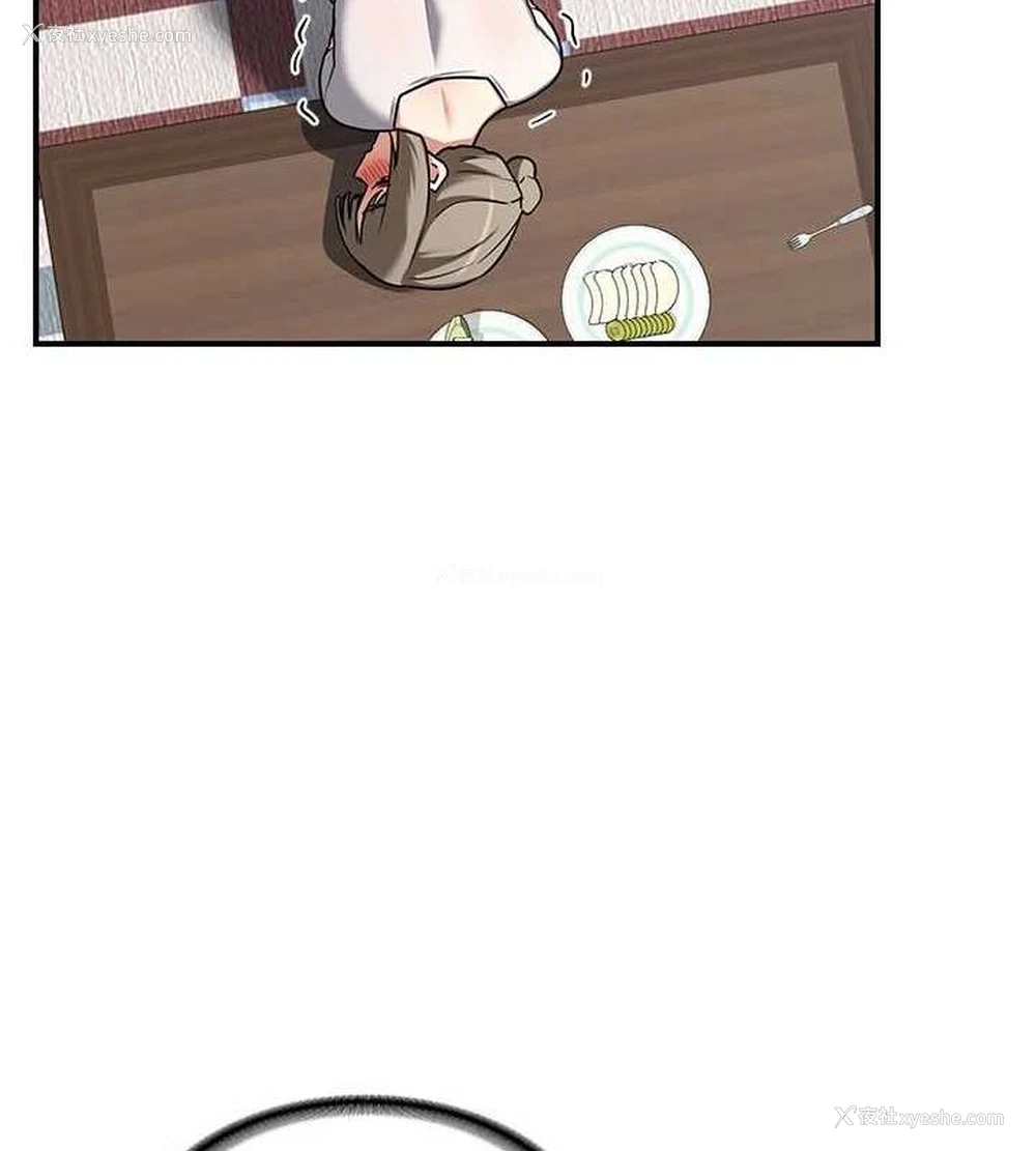 160P - 熟女计划书