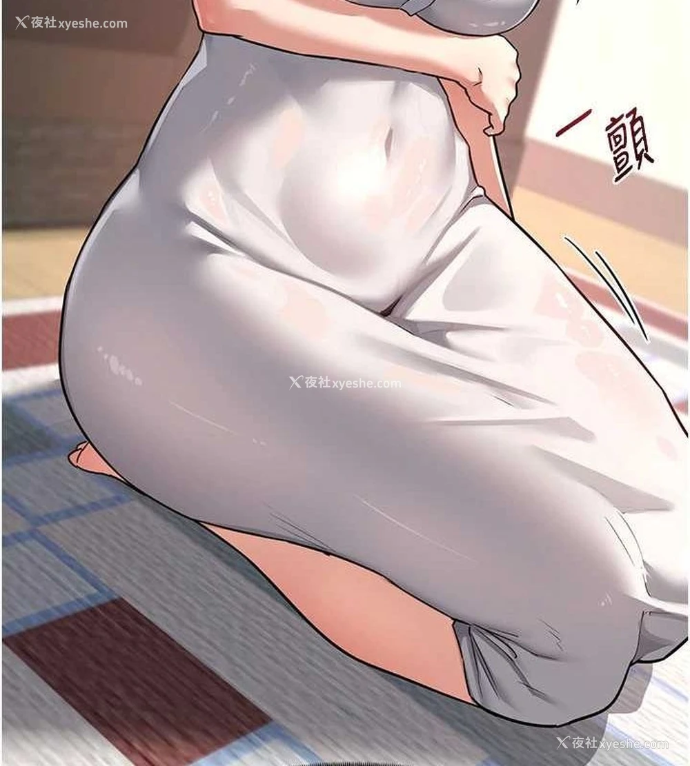 166P - 熟女计划书