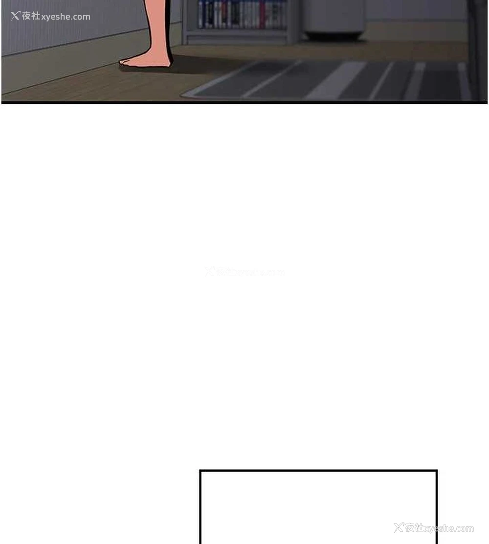 170P - 熟女计划书