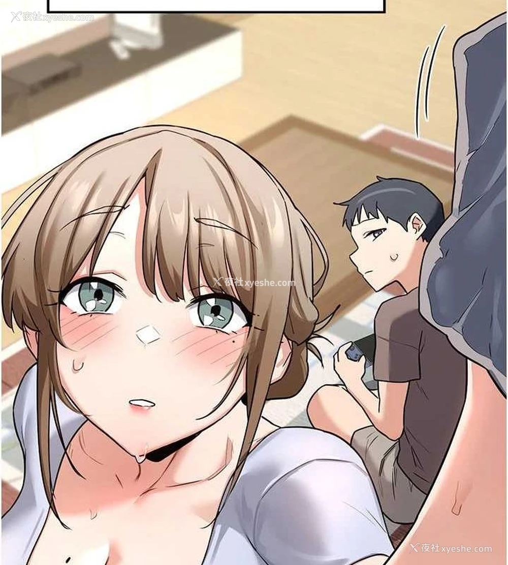 174P - 熟女计划书