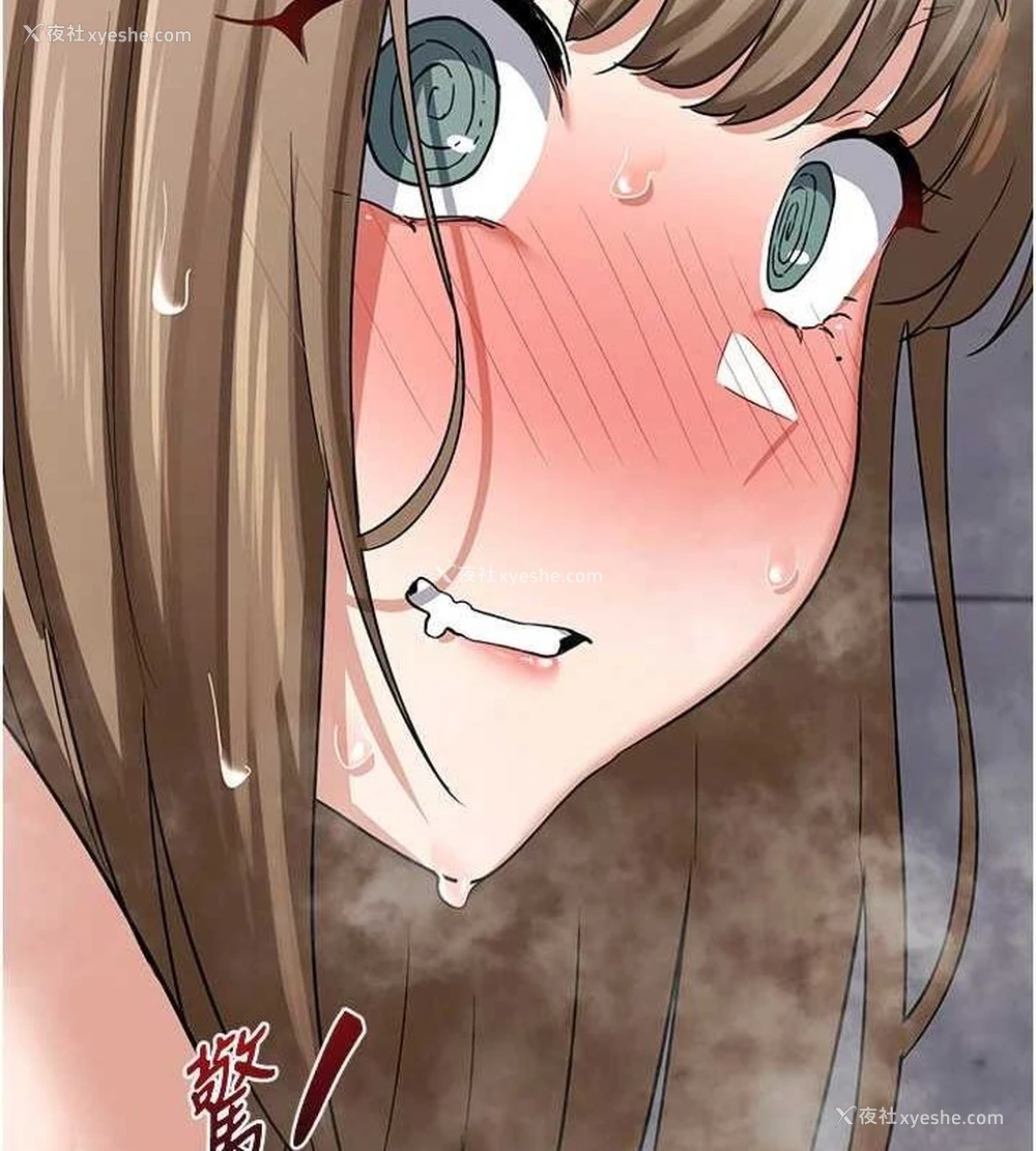 198P - 熟女计划书