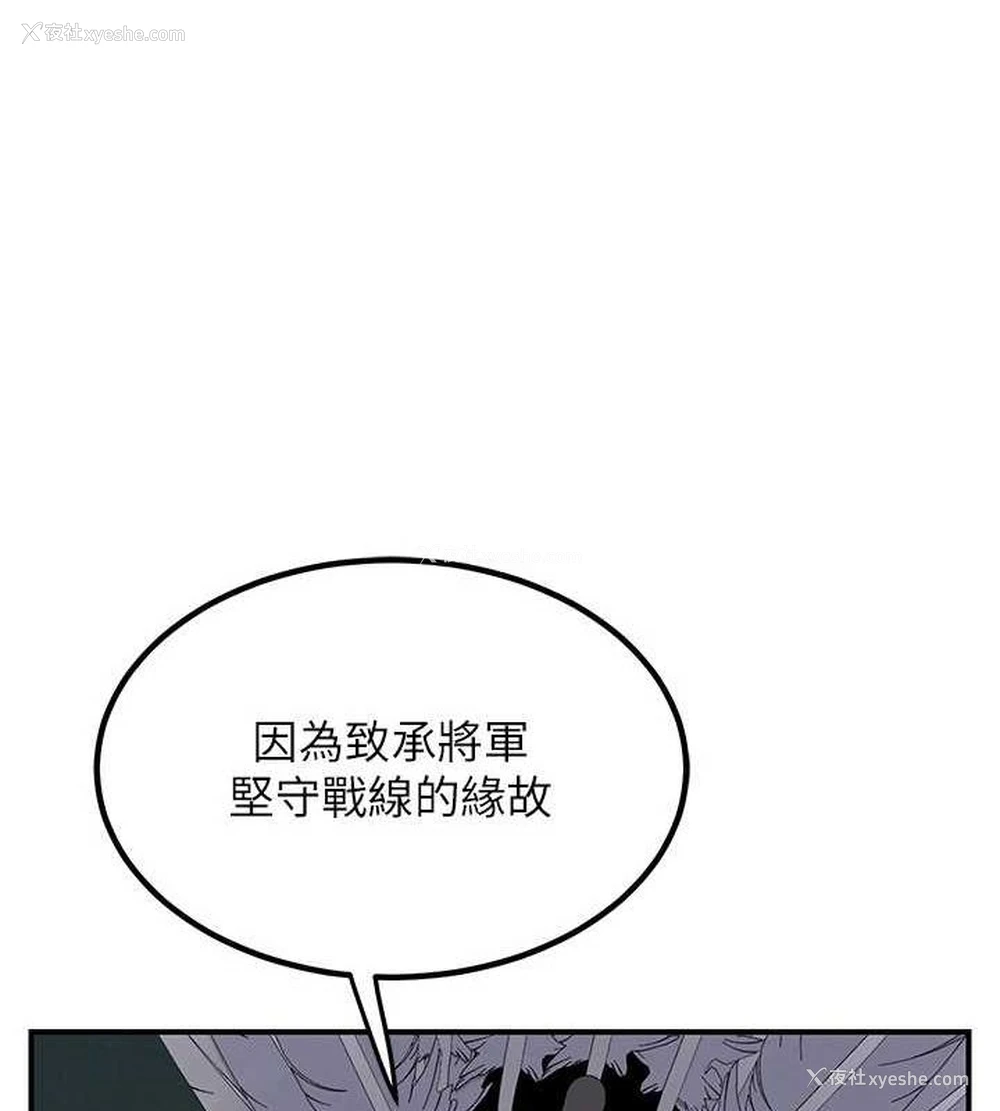 35P - 熟女计划书