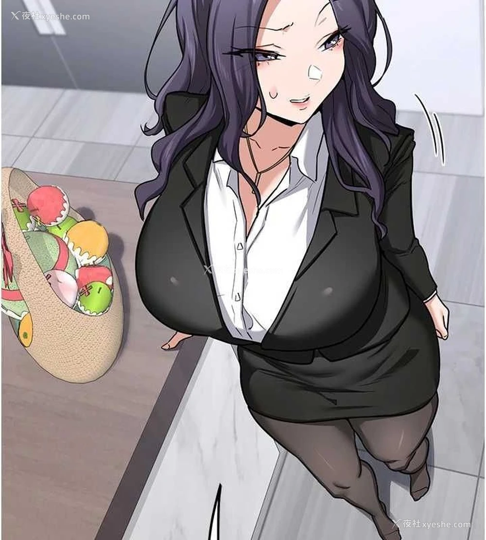 71P - 熟女计划书