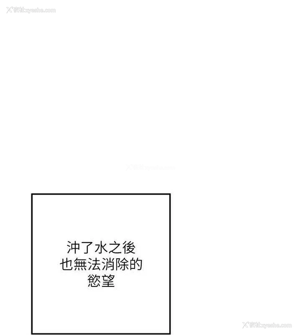 1P - 熟女计划书