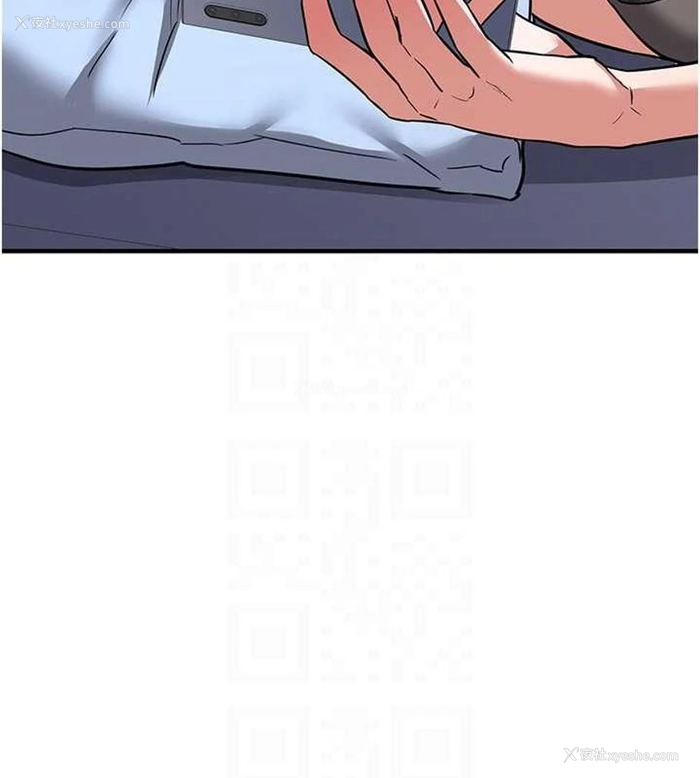 144P - 熟女计划书