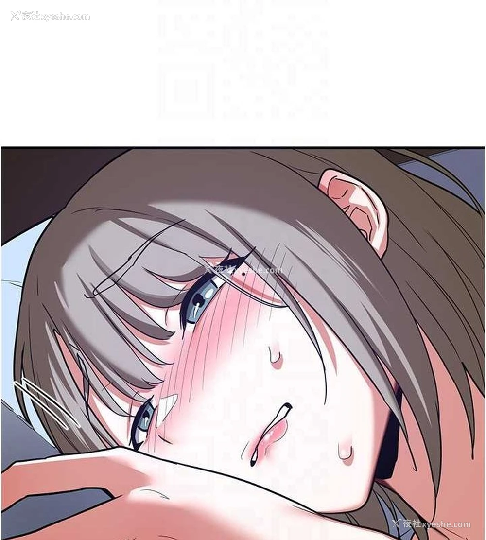 145P - 熟女计划书