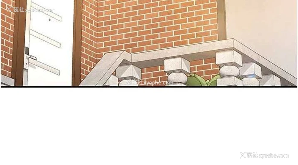 152P - 熟女计划书