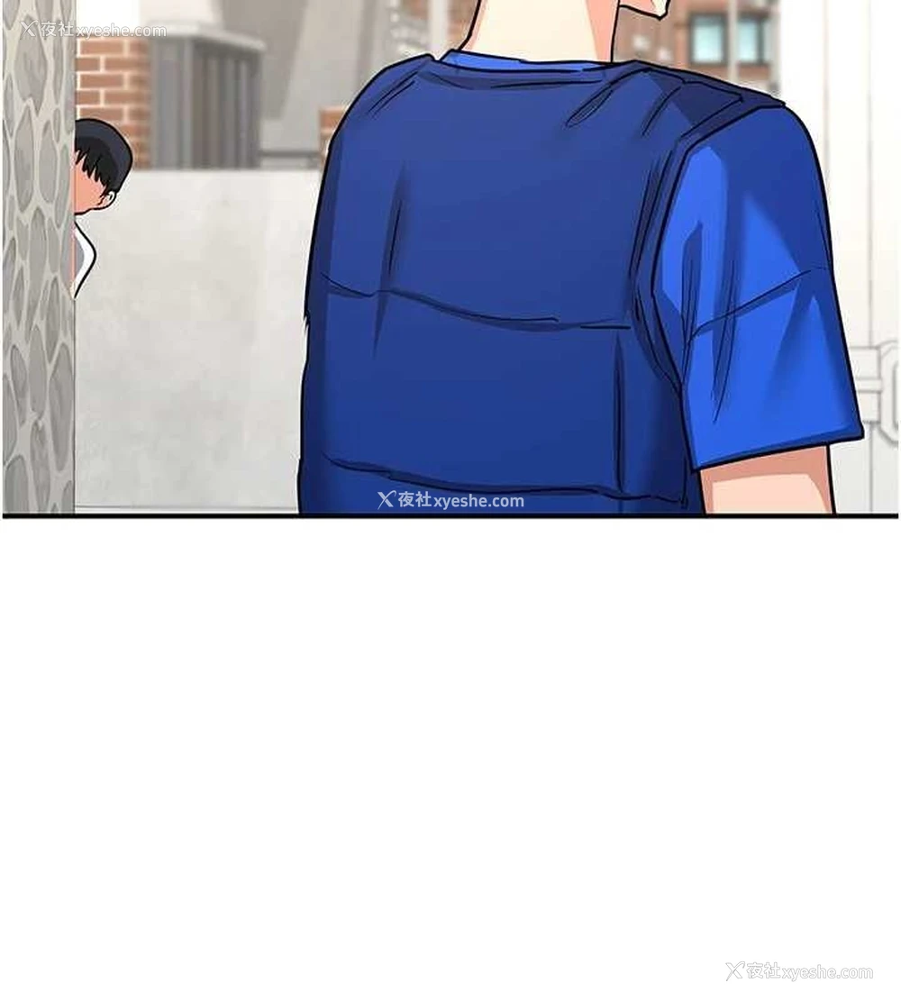 162P - 熟女计划书