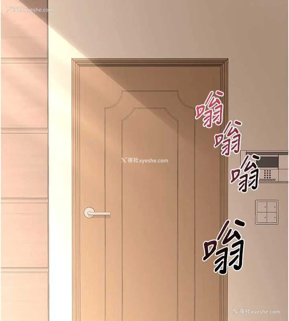 170P - 熟女计划书