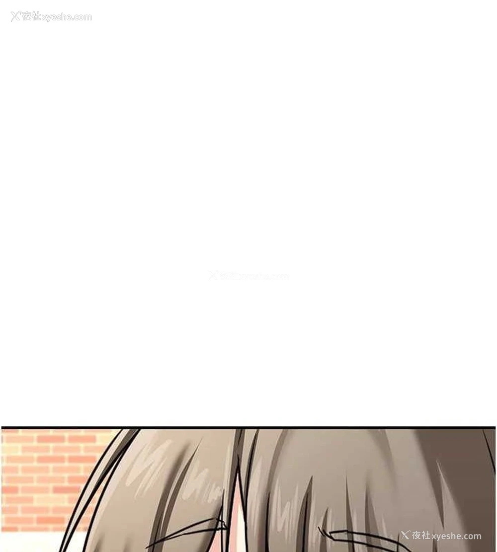 19P - 熟女计划书