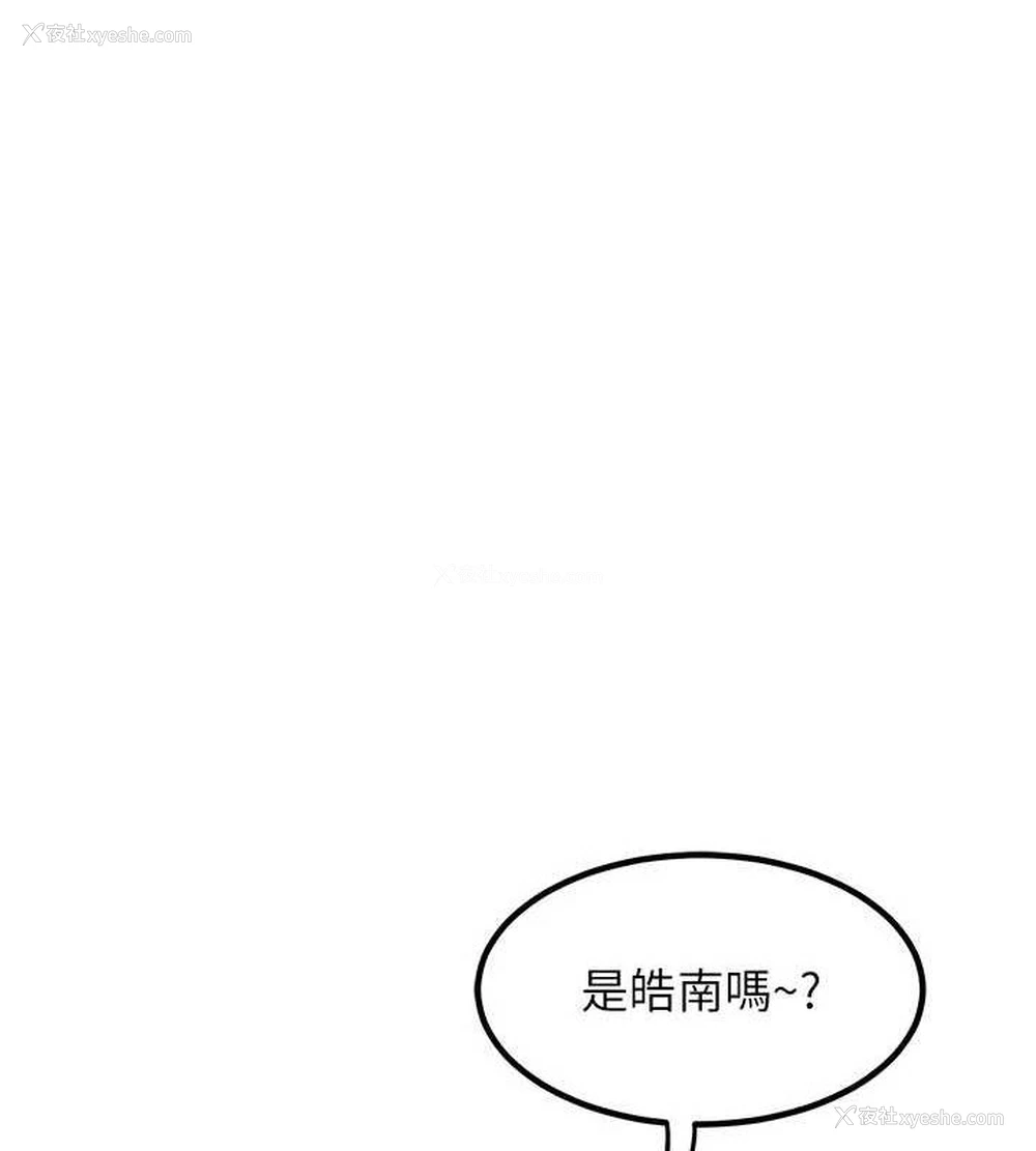 40P - 熟女计划书
