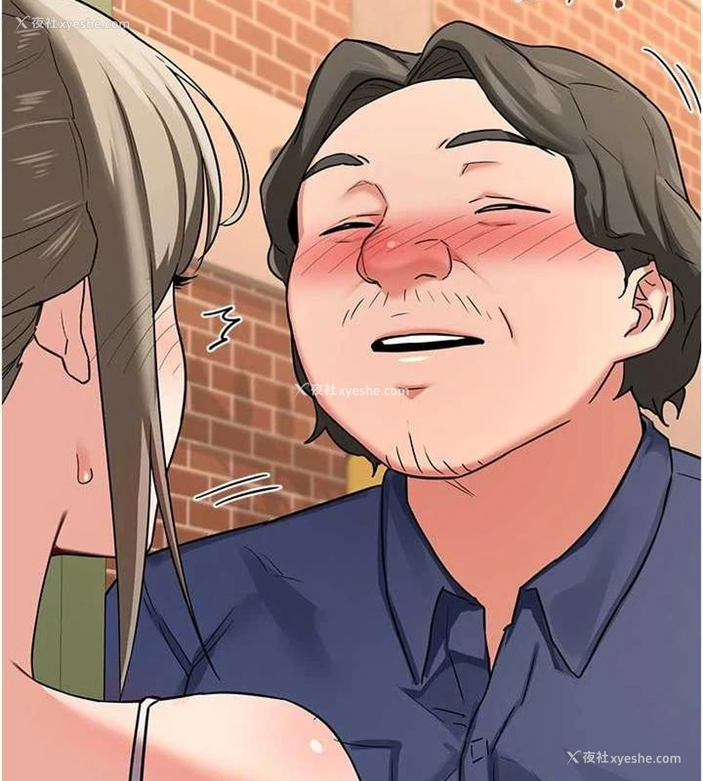 44P - 熟女计划书