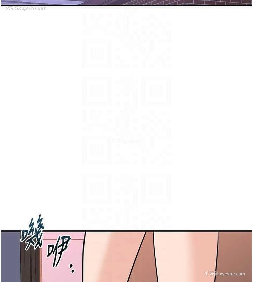 96P - 熟女计划书