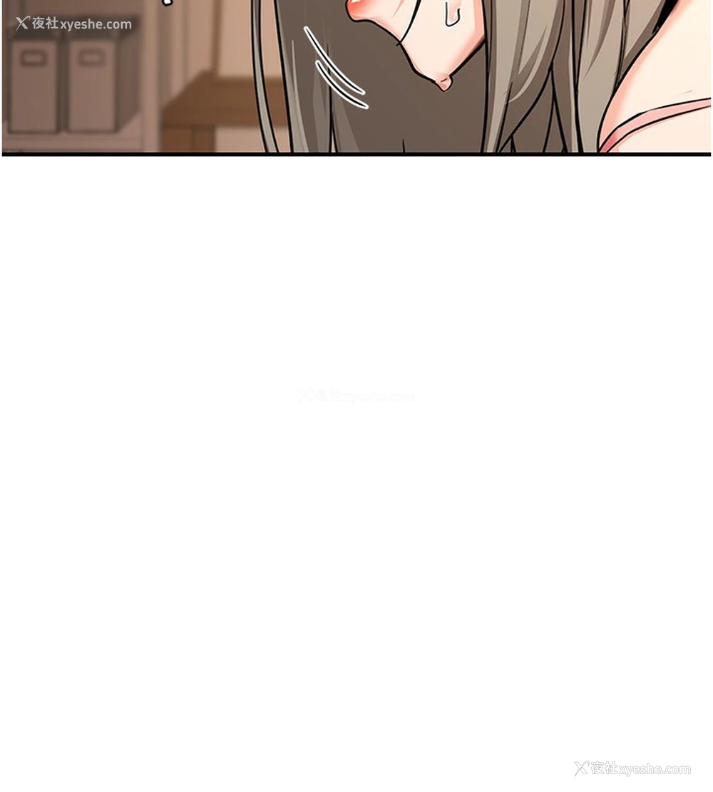 159P - 熟女计划书