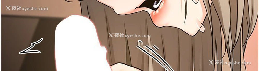 163P - 熟女计划书