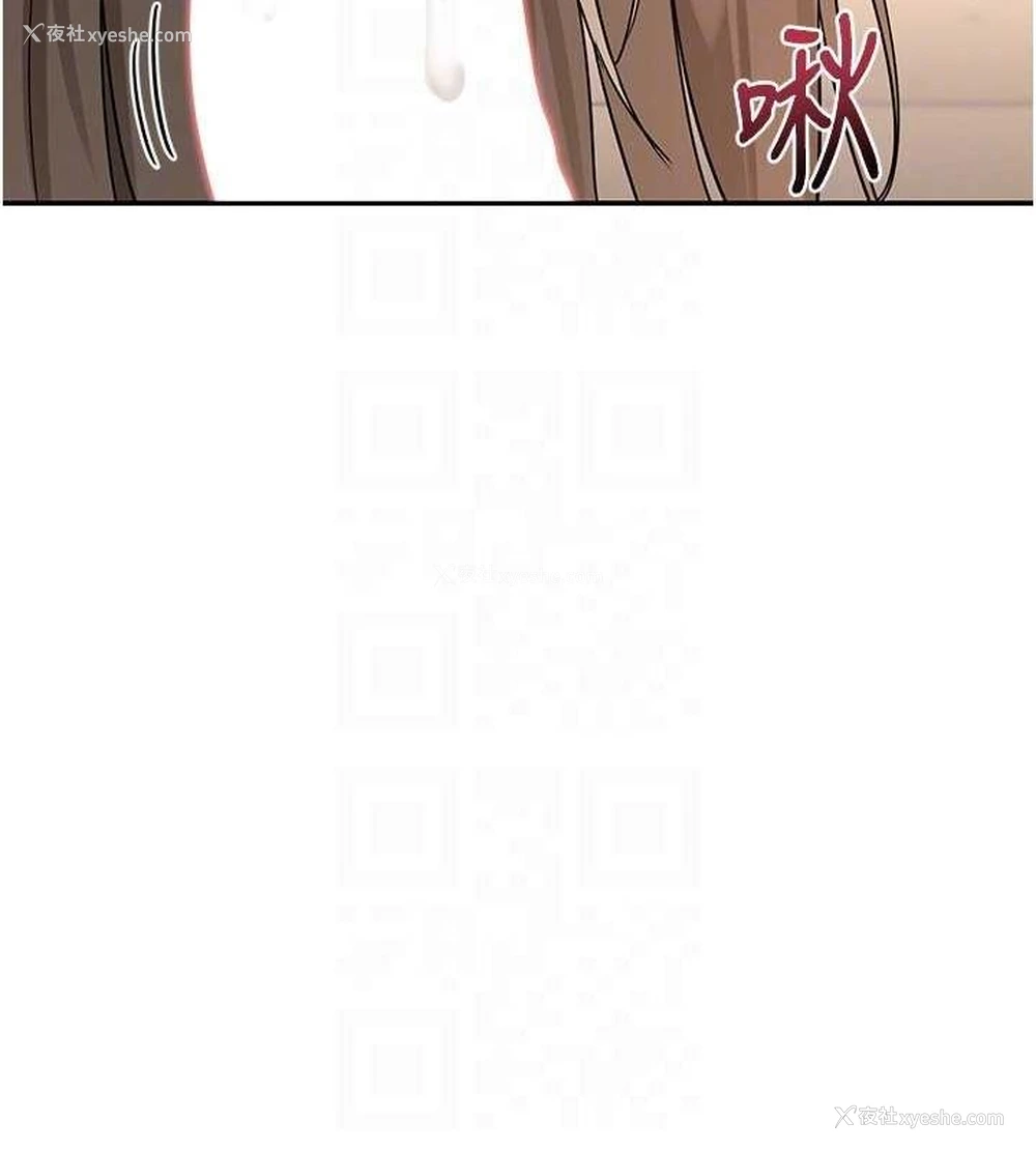 103P - 熟女计划书