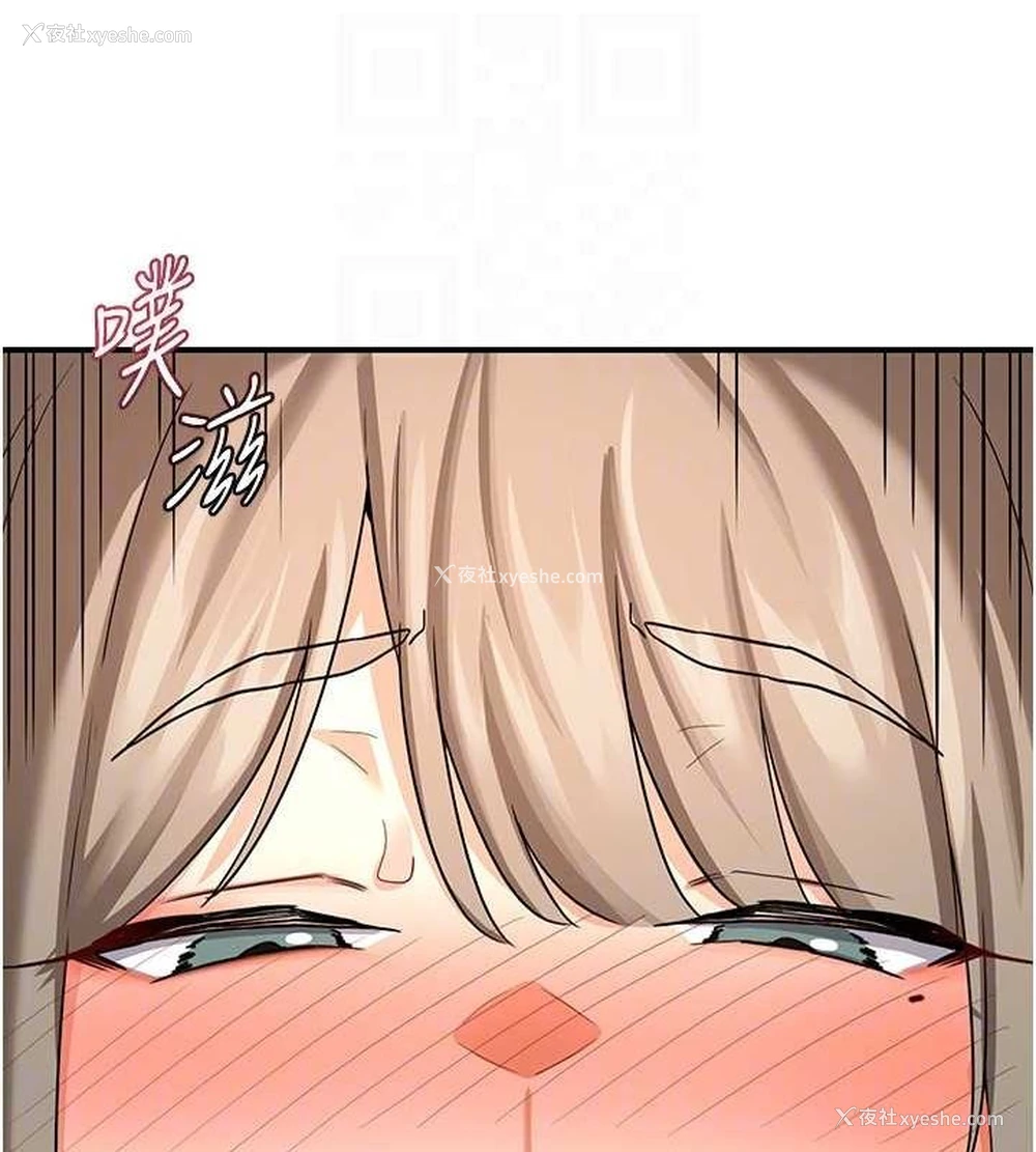 104P - 熟女计划书