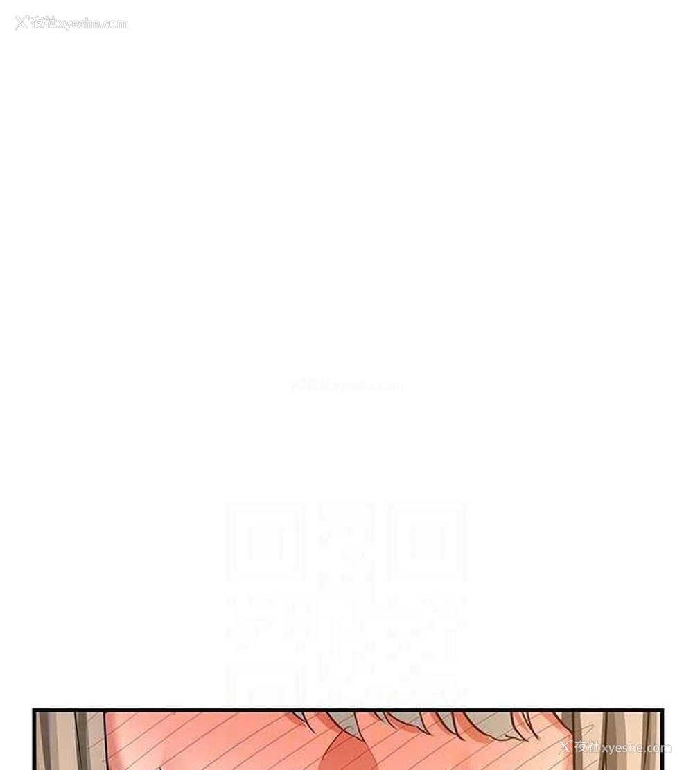 143P - 熟女计划书