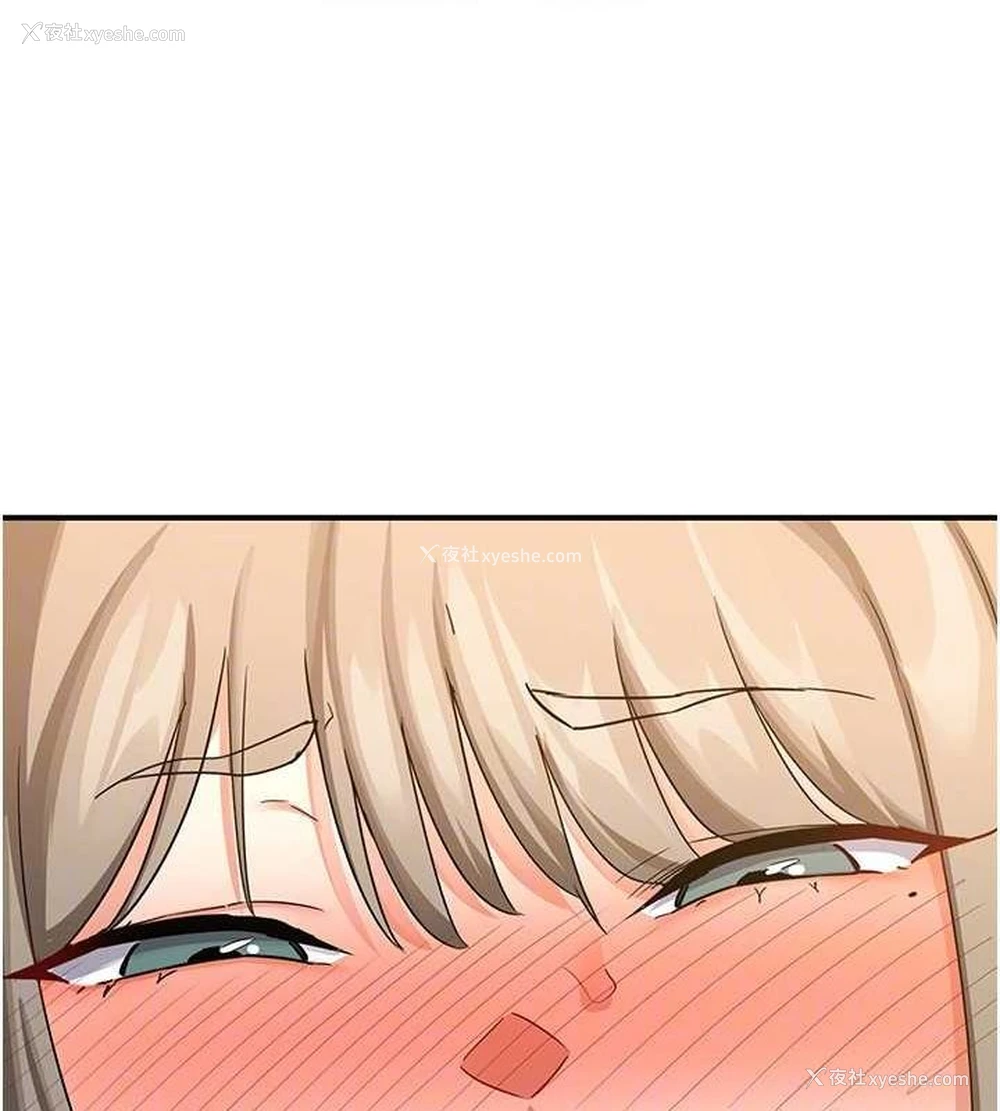 157P - 熟女计划书