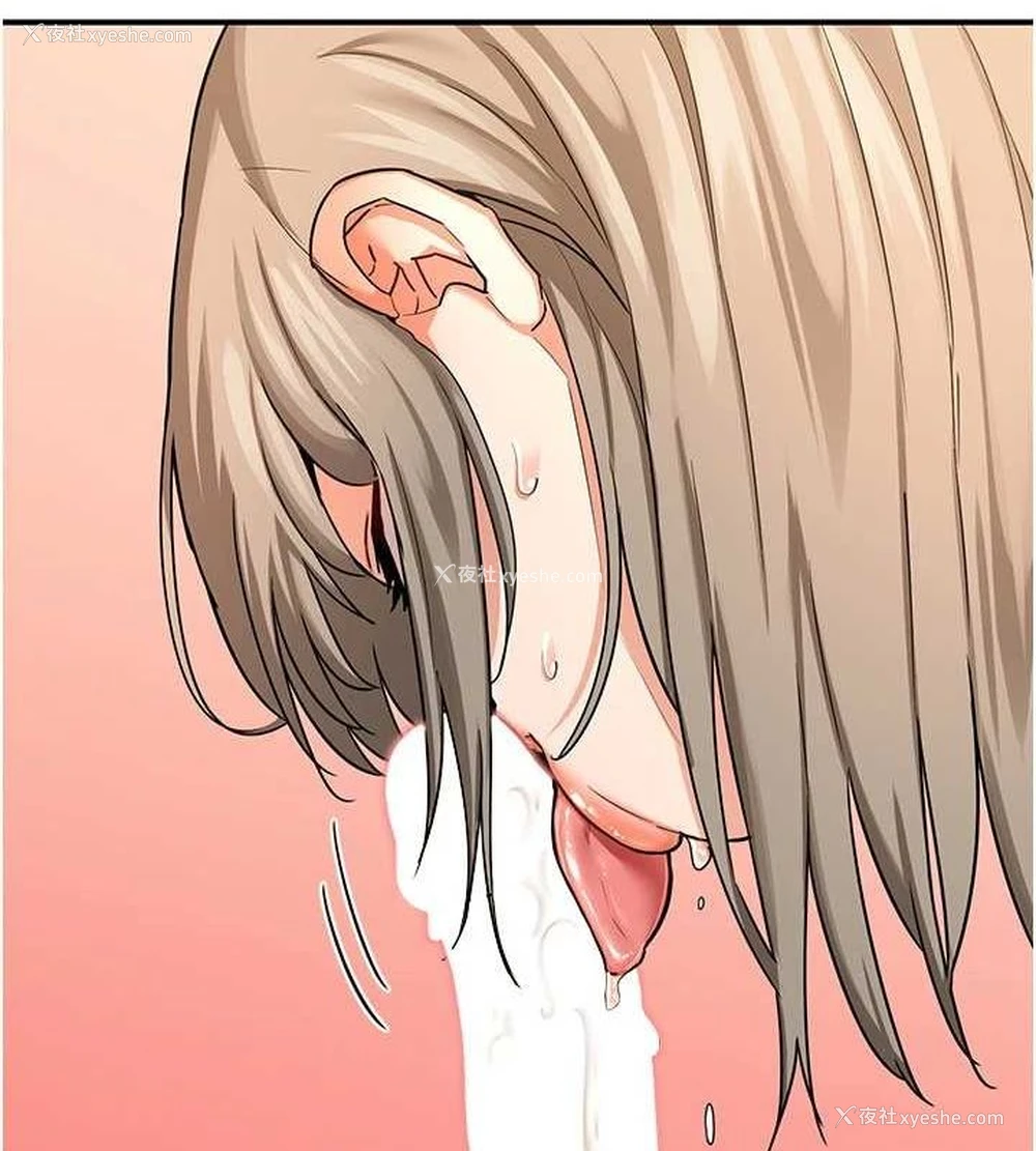 86P - 熟女计划书