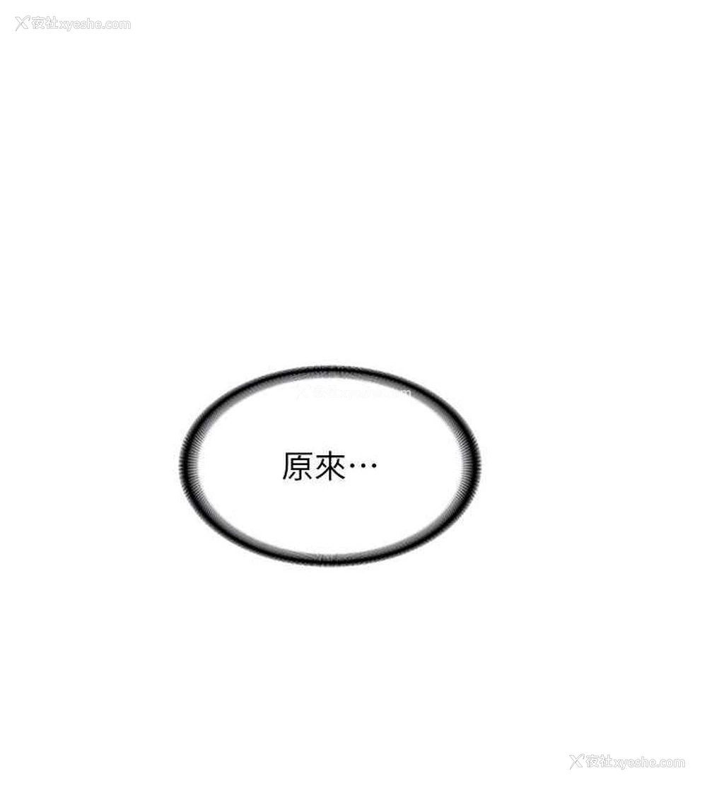 95P - 熟女计划书