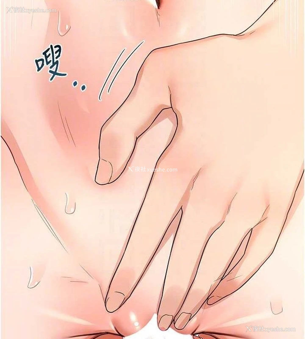 103P - 熟女计划书