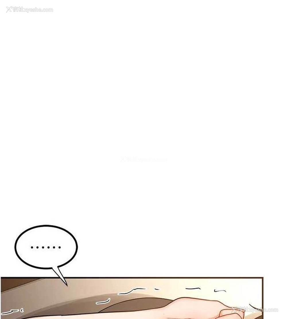 141P - 熟女计划书