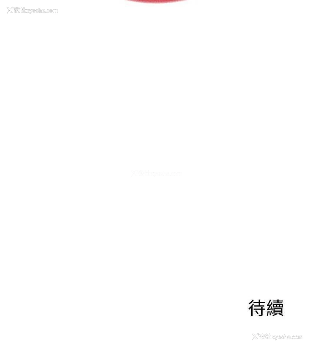 178P - 熟女计划书