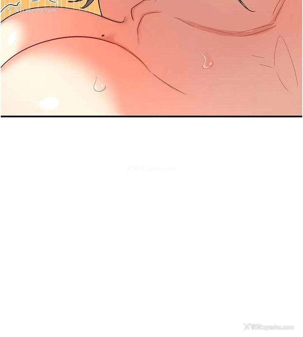 92P - 熟女计划书