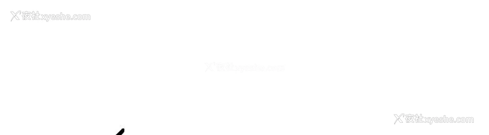 109P - 熟女计划书