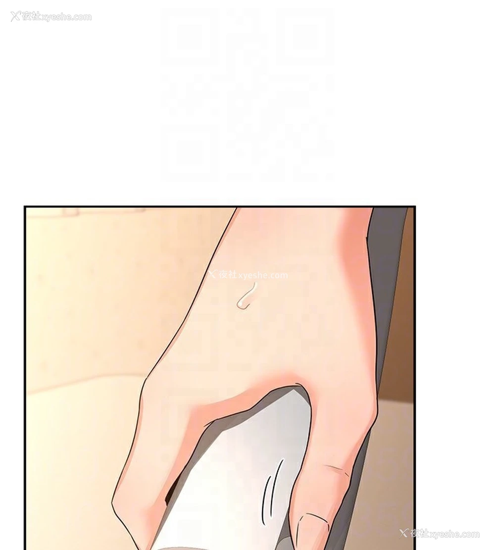 125P - 熟女计划书