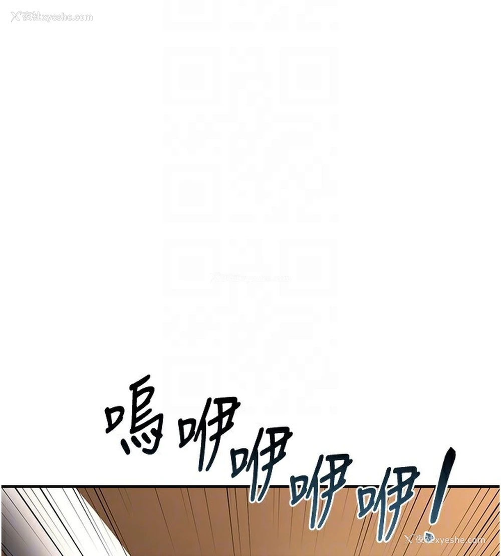 127P - 熟女计划书