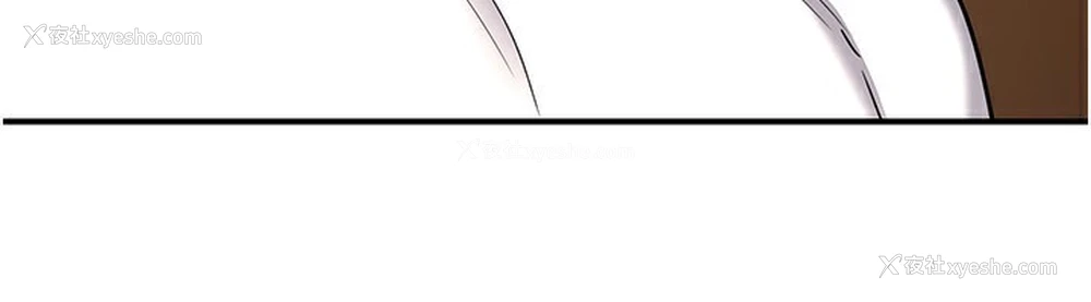159P - 熟女计划书