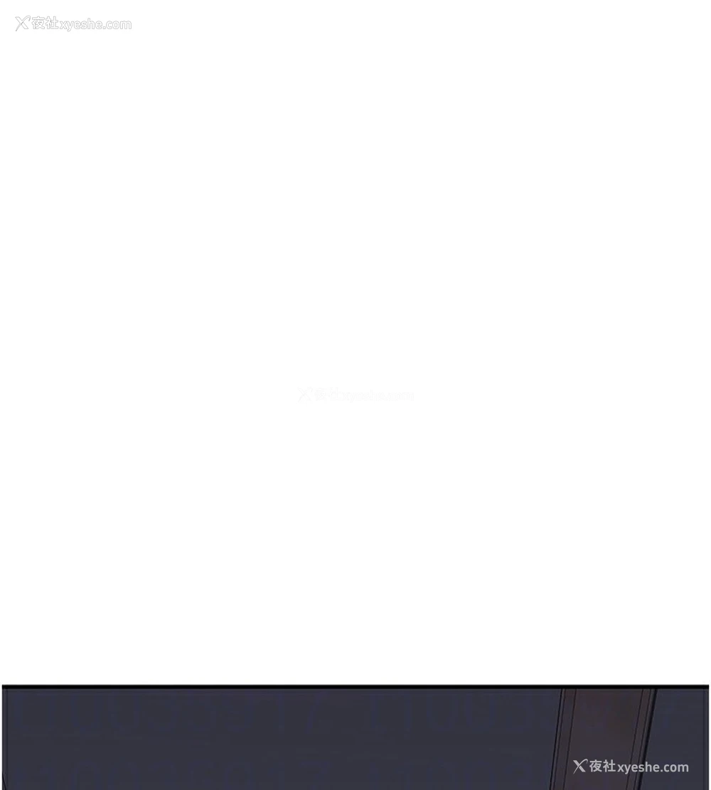 163P - 熟女计划书