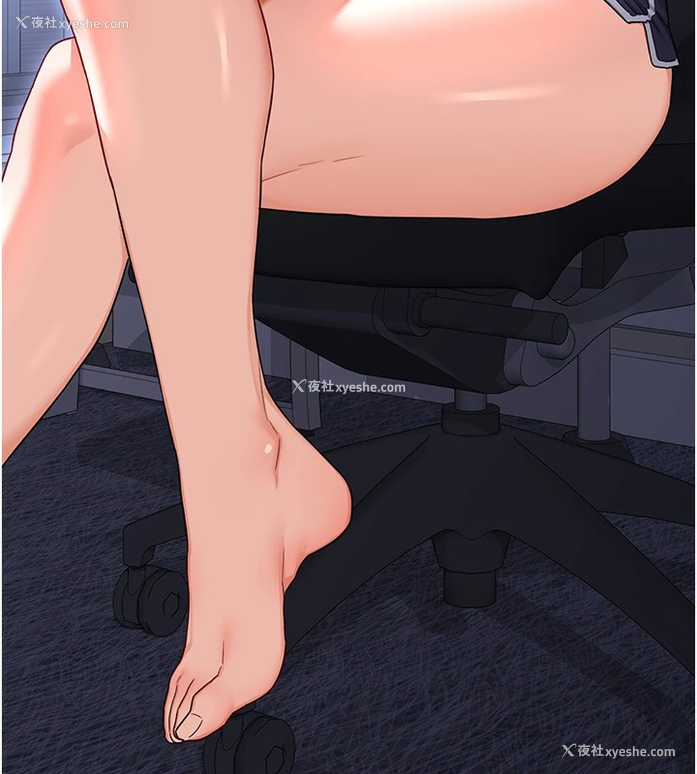 182P - 熟女计划书