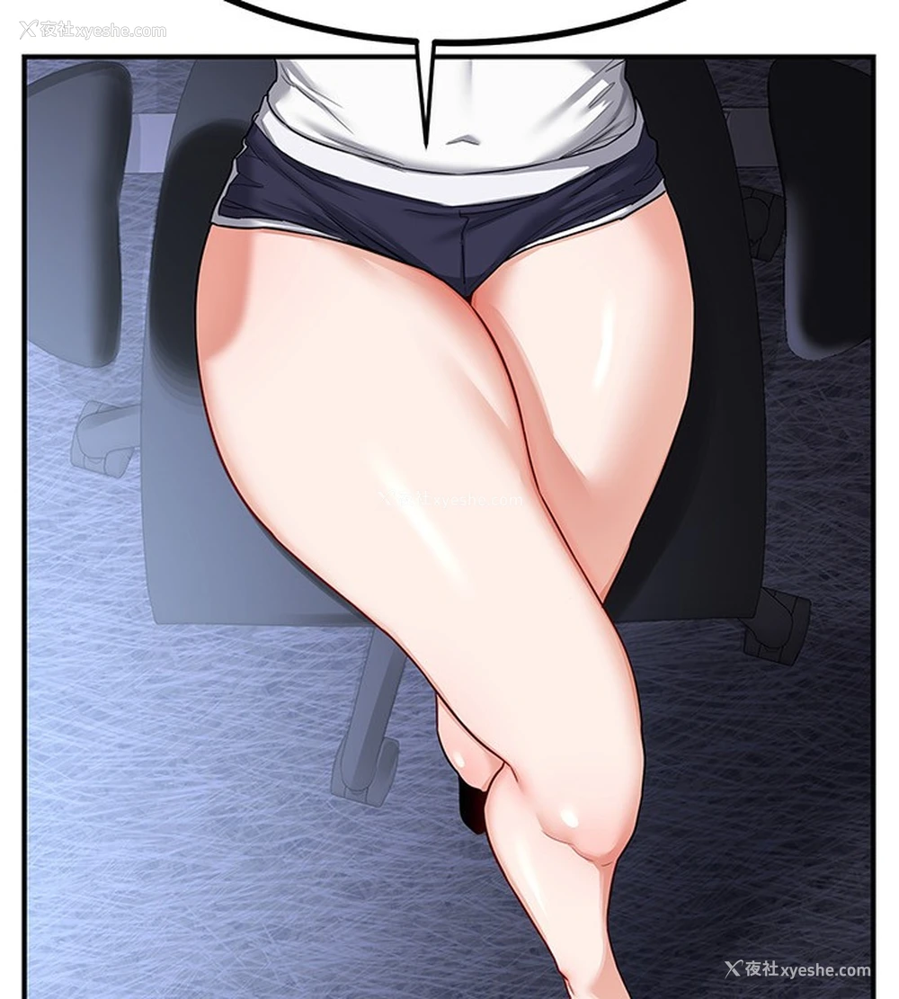 190P - 熟女计划书
