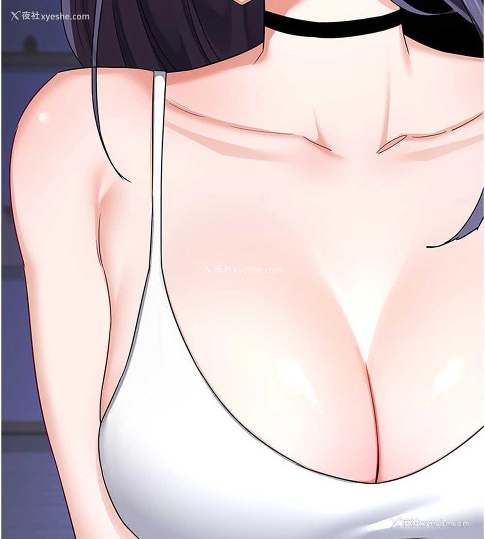 206P - 熟女计划书