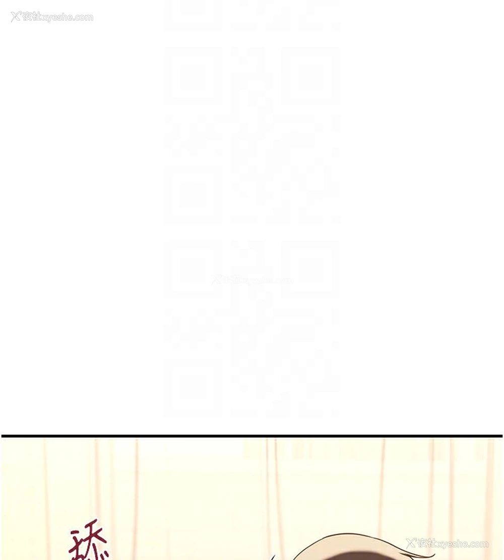 22P - 熟女计划书