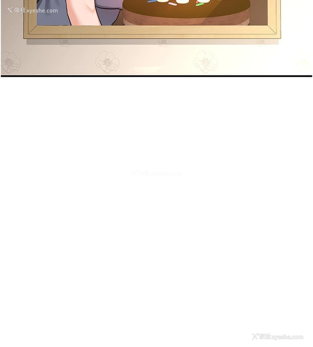 27P - 熟女计划书