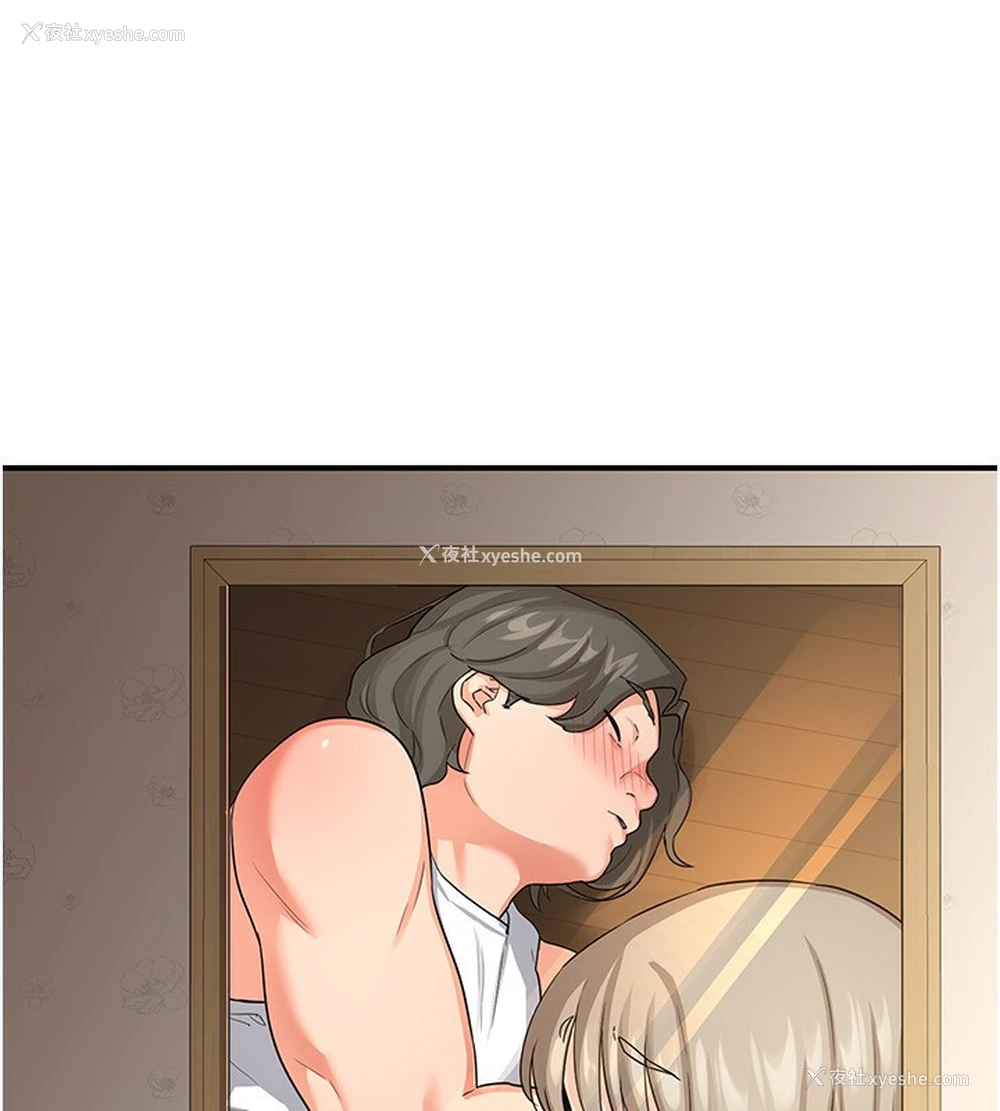 31P - 熟女计划书
