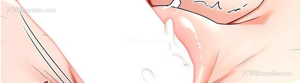 65P - 熟女计划书