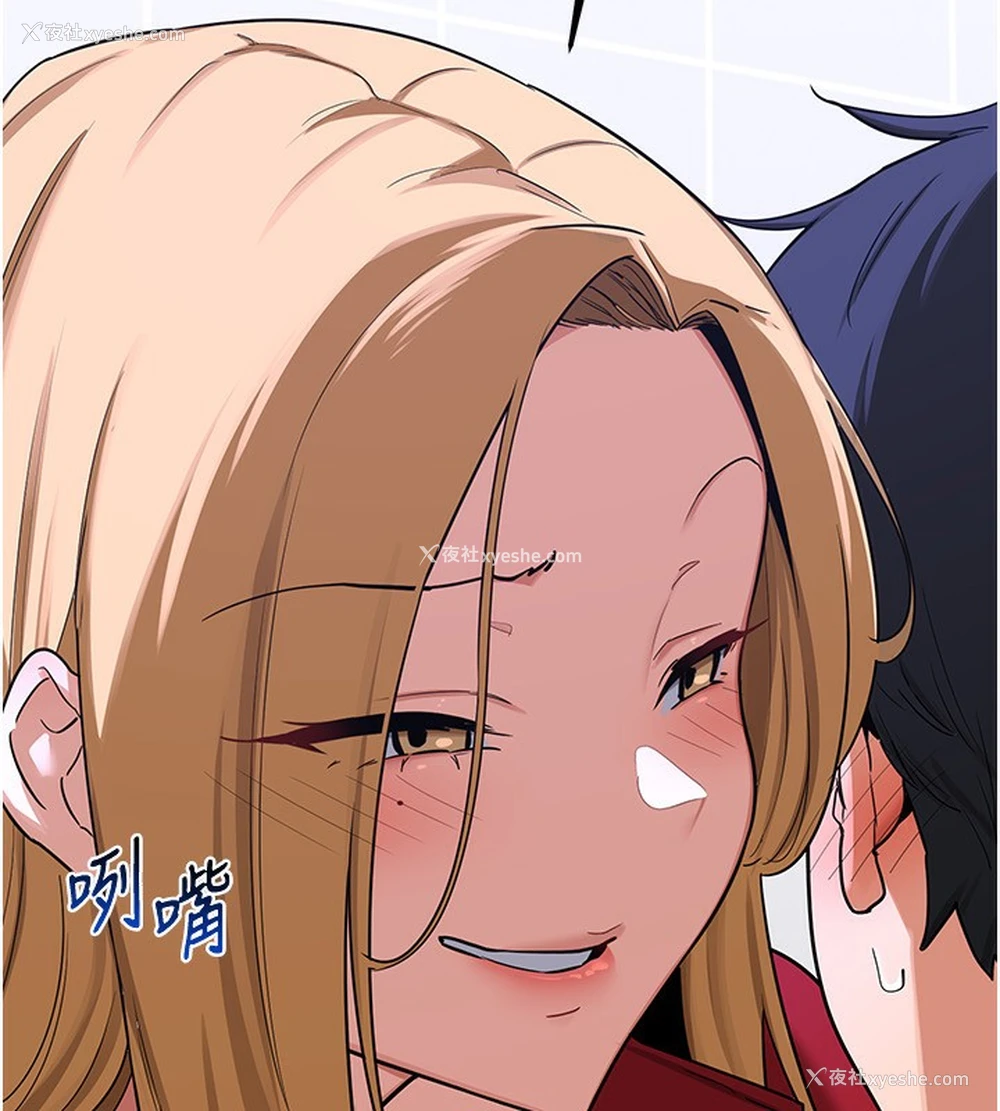 98P - 熟女计划书