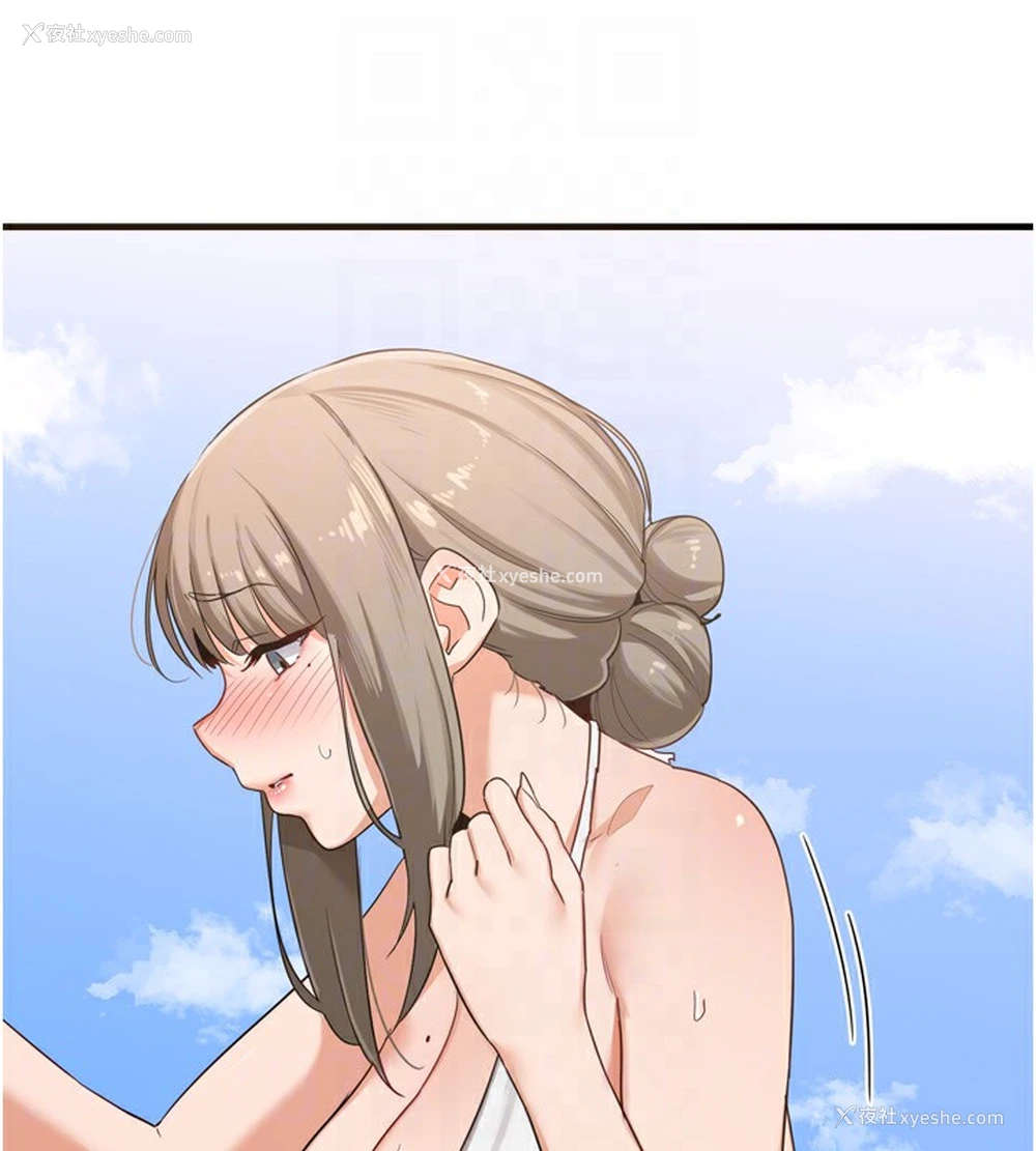 100P - 熟女计划书