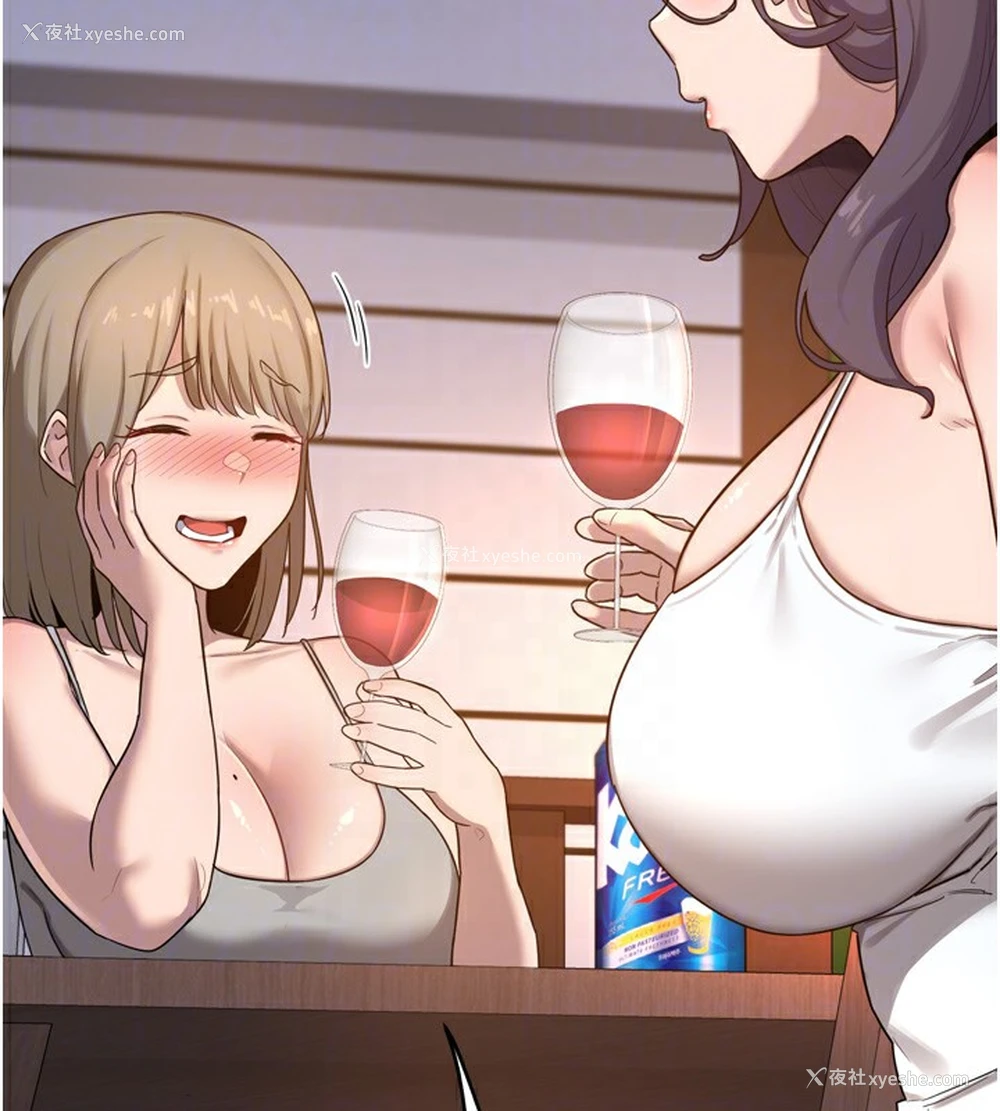 113P - 熟女计划书