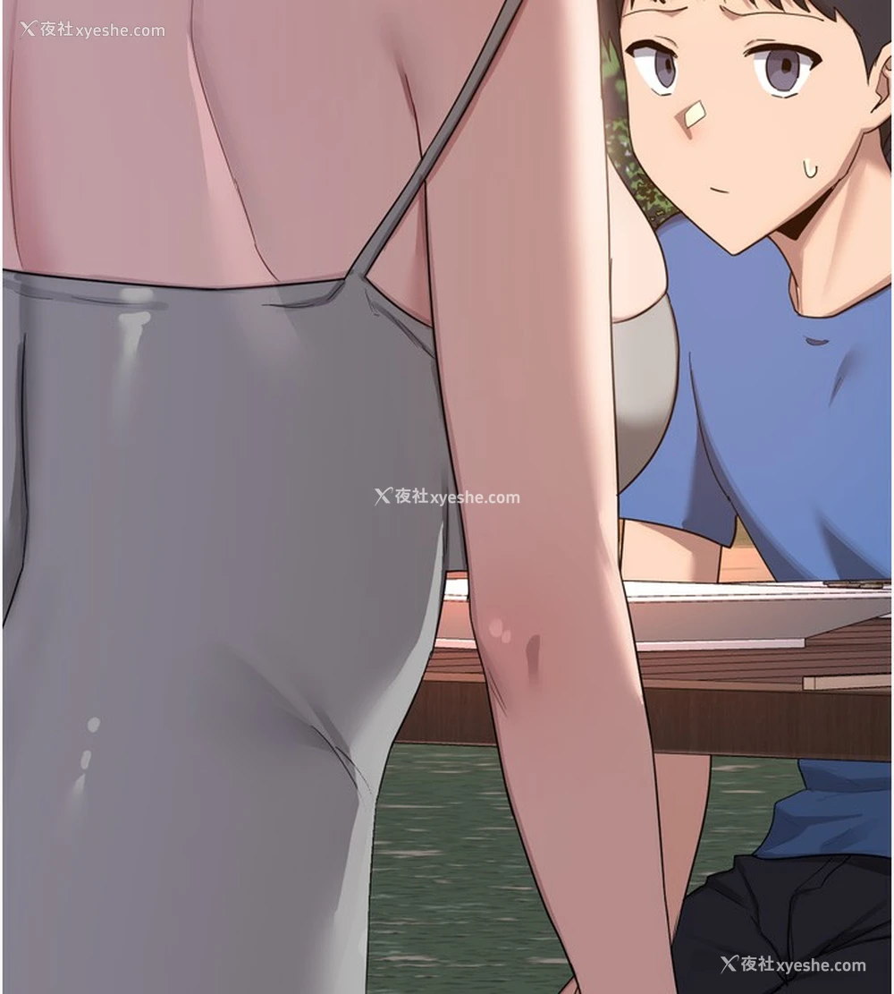 117P - 熟女计划书